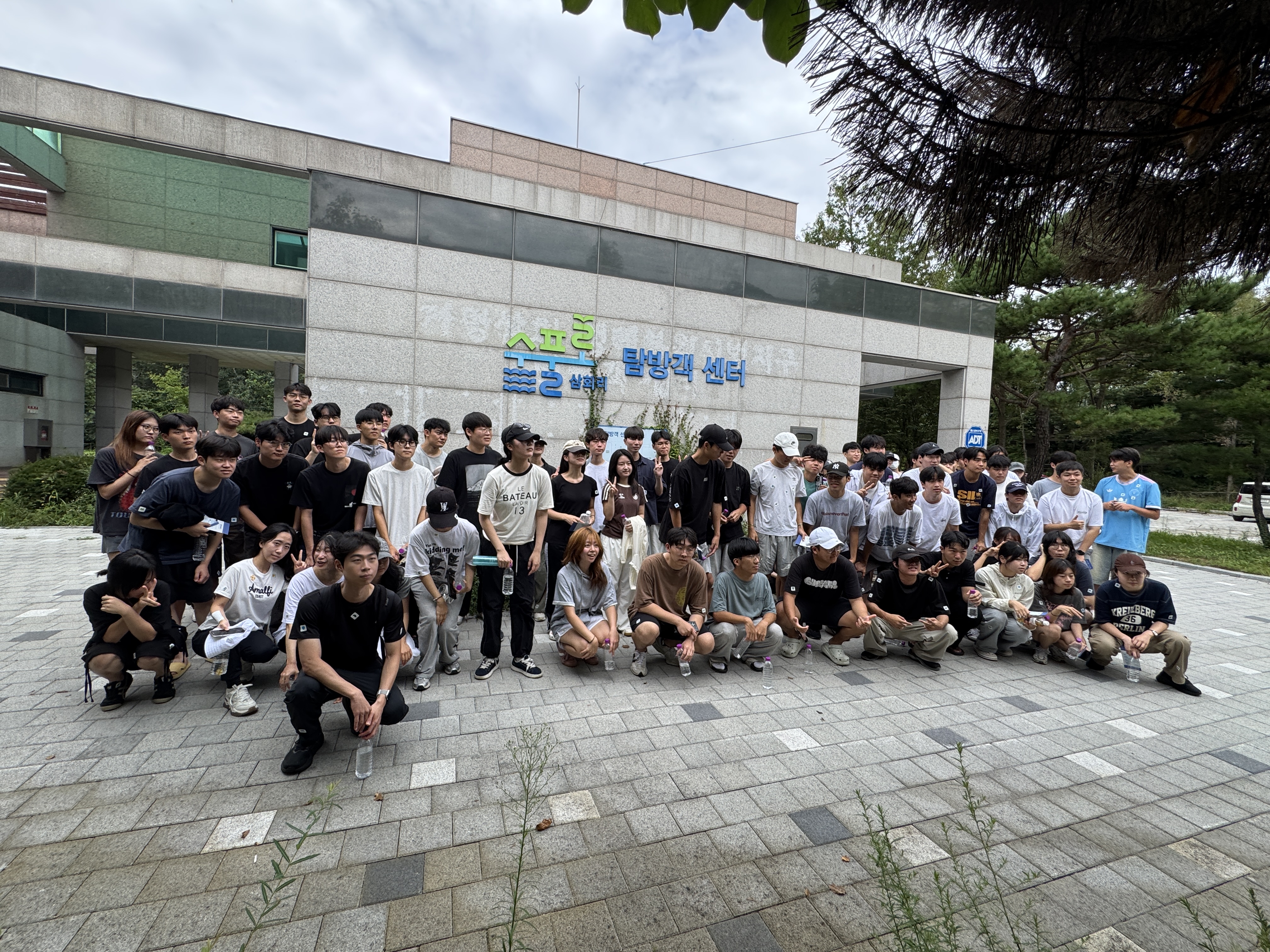 [수풀로 삼회리]8